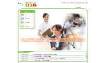 ���Ť�ɣԤ��̤��ƹ������ݡ��Ȥ��롡������ҡ���ǥ����륹������ facebook�ڡ���