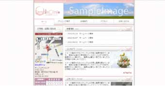 HP�ƥ�ץ졼��a003