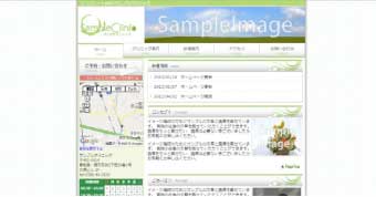 HP�ƥ�ץ졼��a004