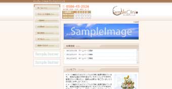 HP�ƥ�ץ졼��b001