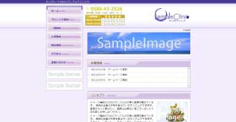 HP�ƥ�ץ졼��b002