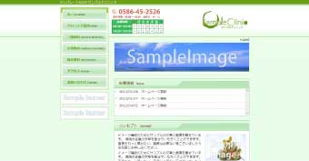 HP�ƥ�ץ졼��b004